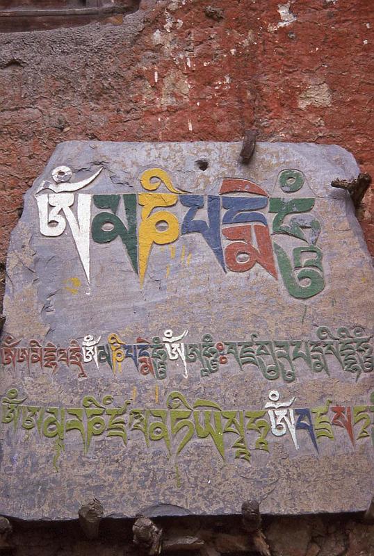 WT 1000 185-01 Nepal.jpg